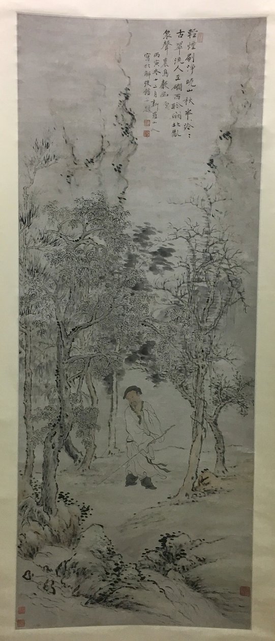 Man with Staff by a Stream by Hua Yan