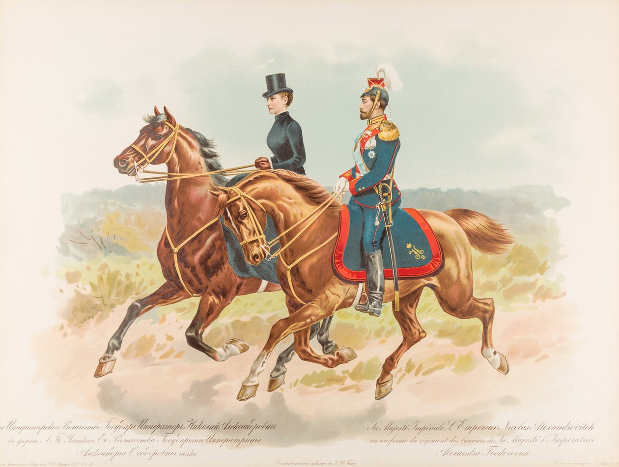 Equestrian Portrait of Nicholas II of Russia by Hugo Karlovich Bakmanson