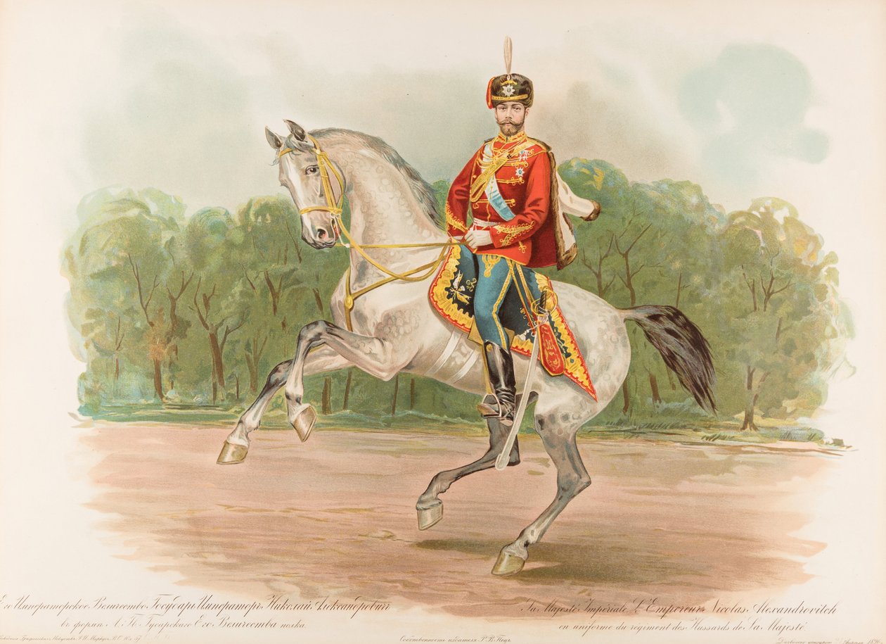 Equestrian Portrait of Nicholas II of Russia by Hugo Karlovich Bakmanson