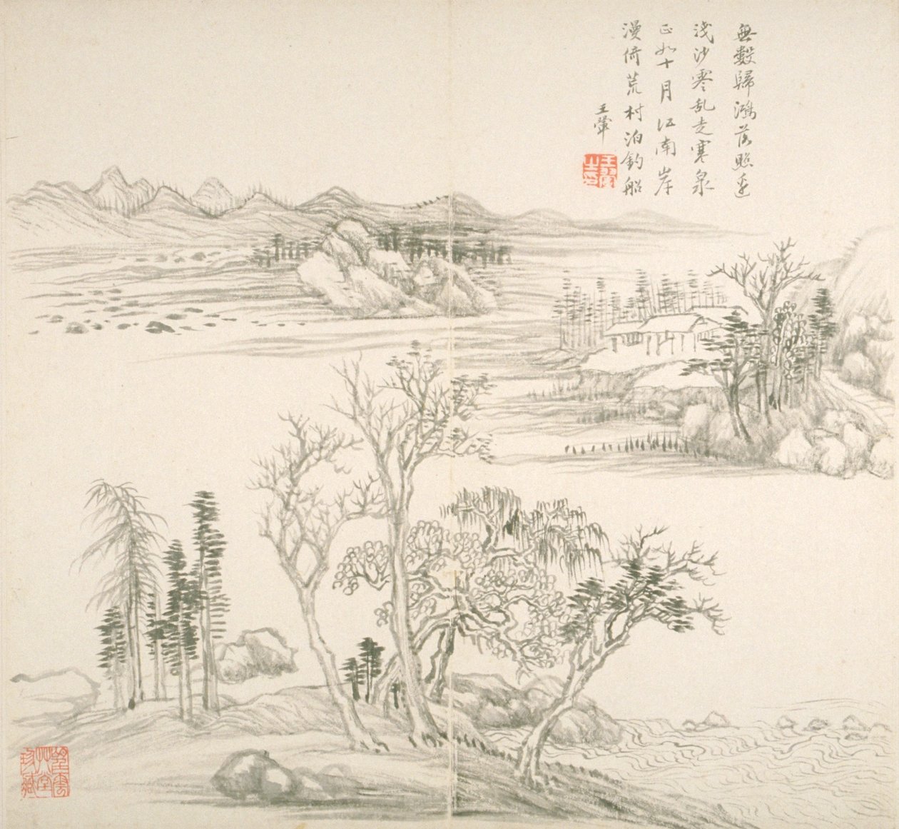 Album After Old Masters And Poems by Hui Wang