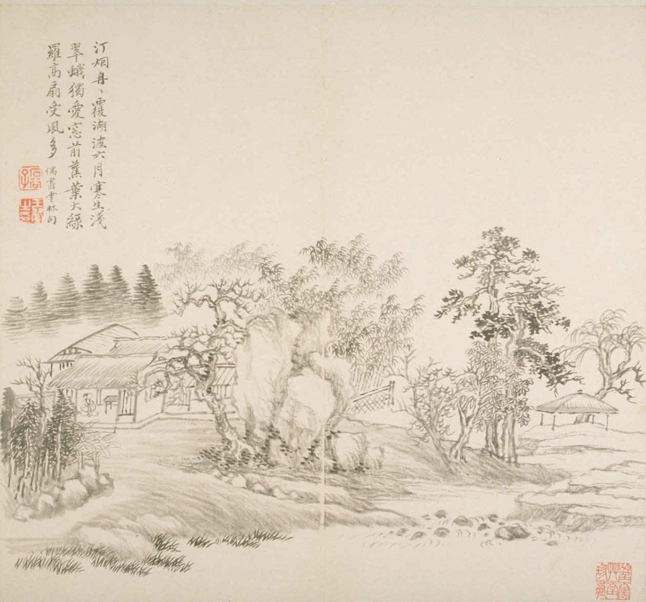 Album After Old Masters and Poems by Hui Wang