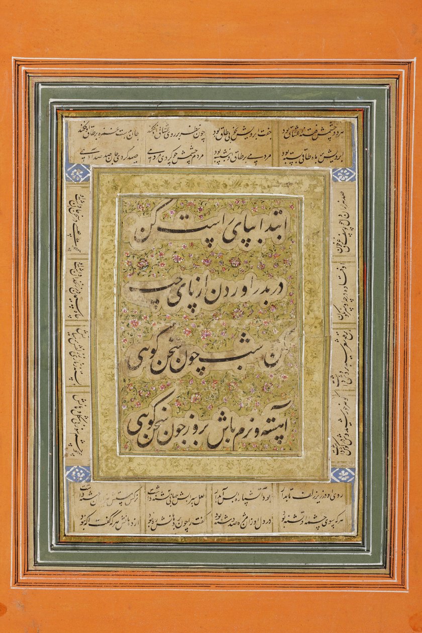 Celebrations at the time of the marriage of Aurangzeb, c.1640 by Hunhar
