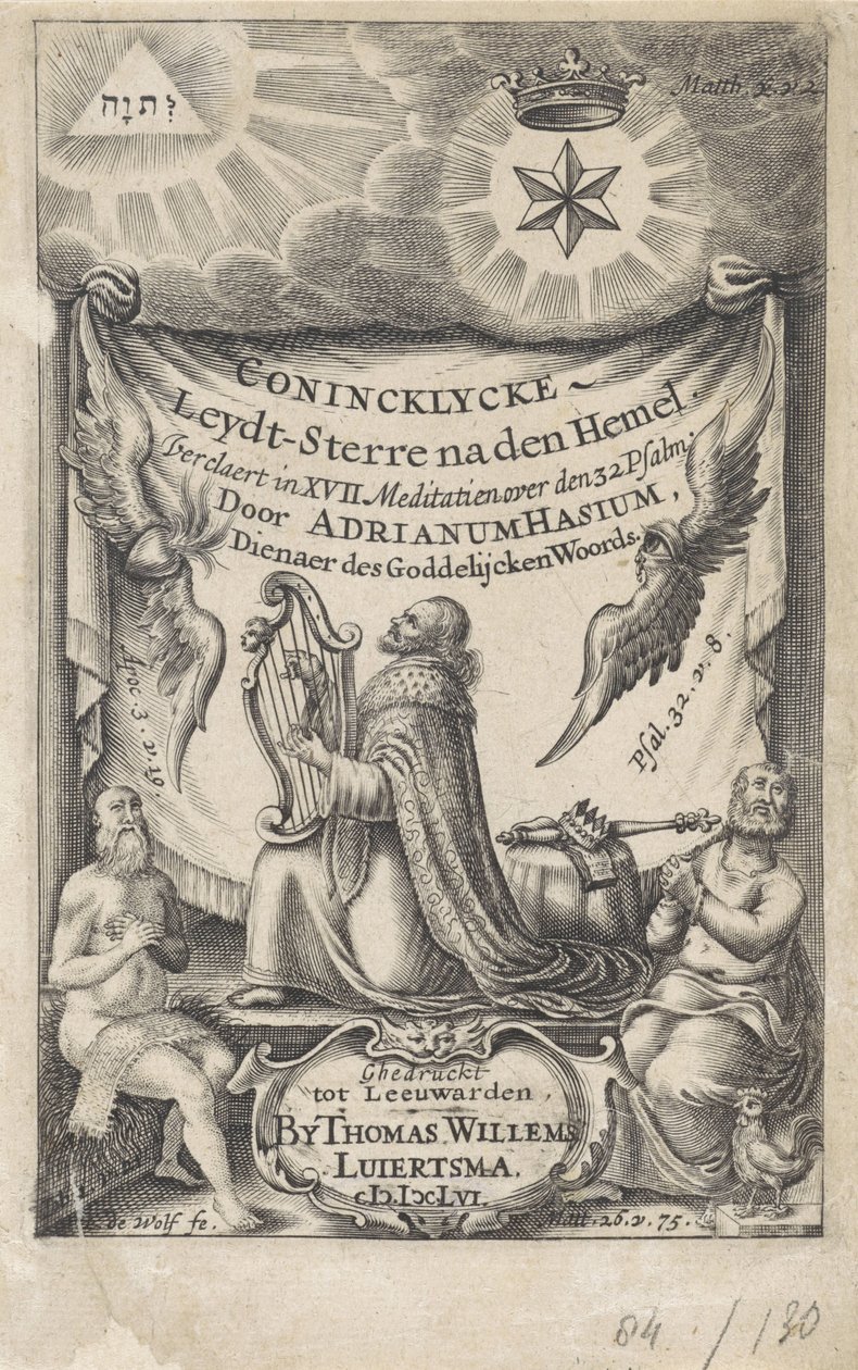 King David as Psalmist by I. de Wolf