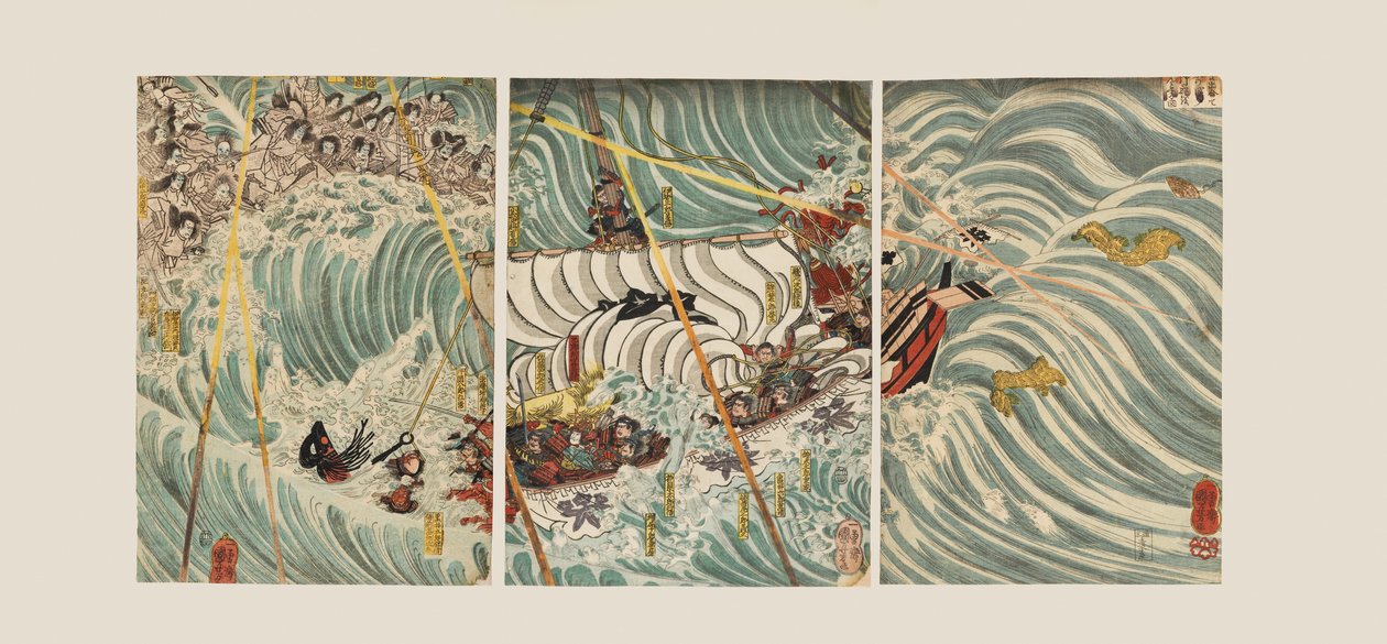 The Taira Ghosts Attacking Yoshitsune
