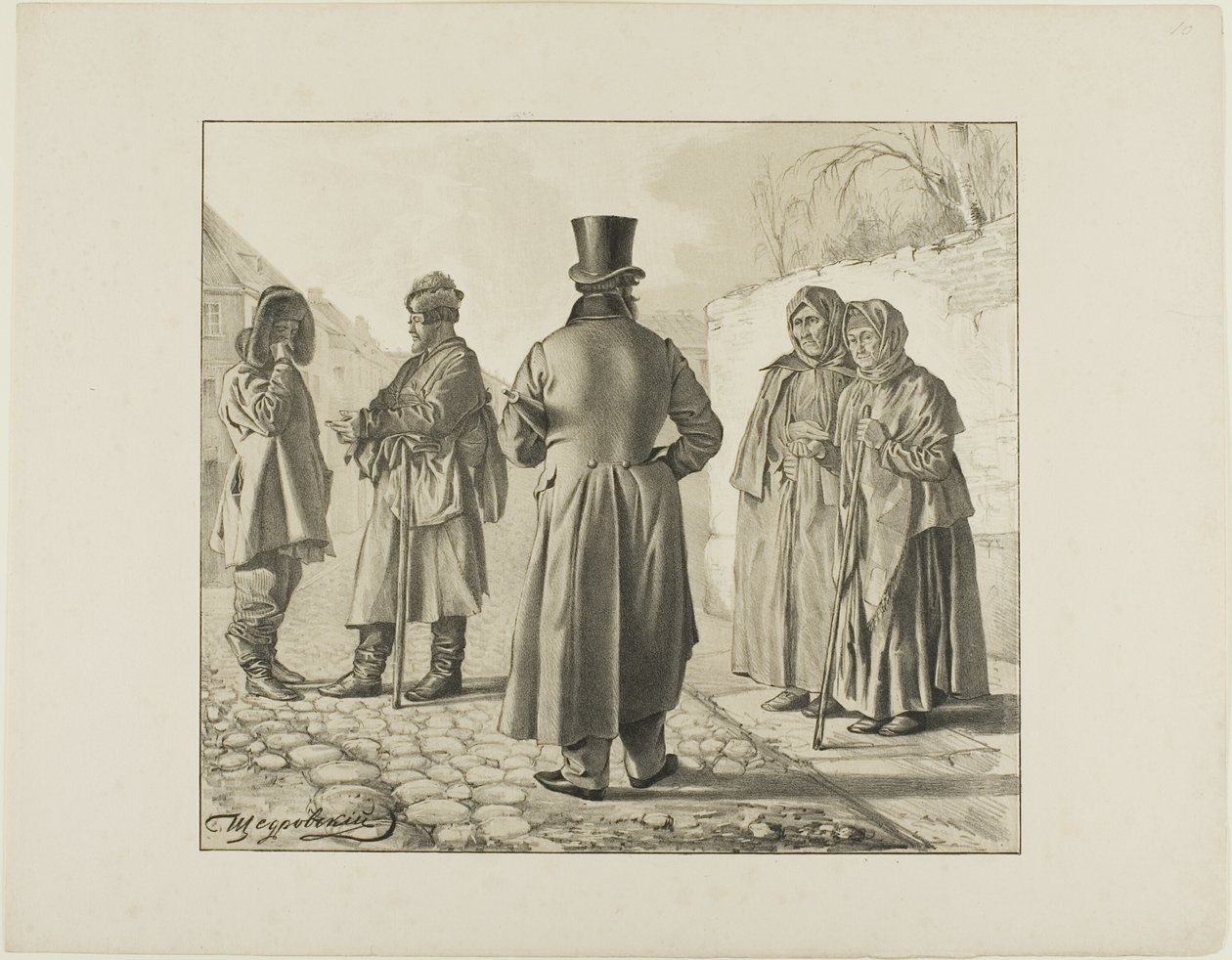 Scenes from Russian Folk Life by Ignatii Stepanovich Shchedrovskii