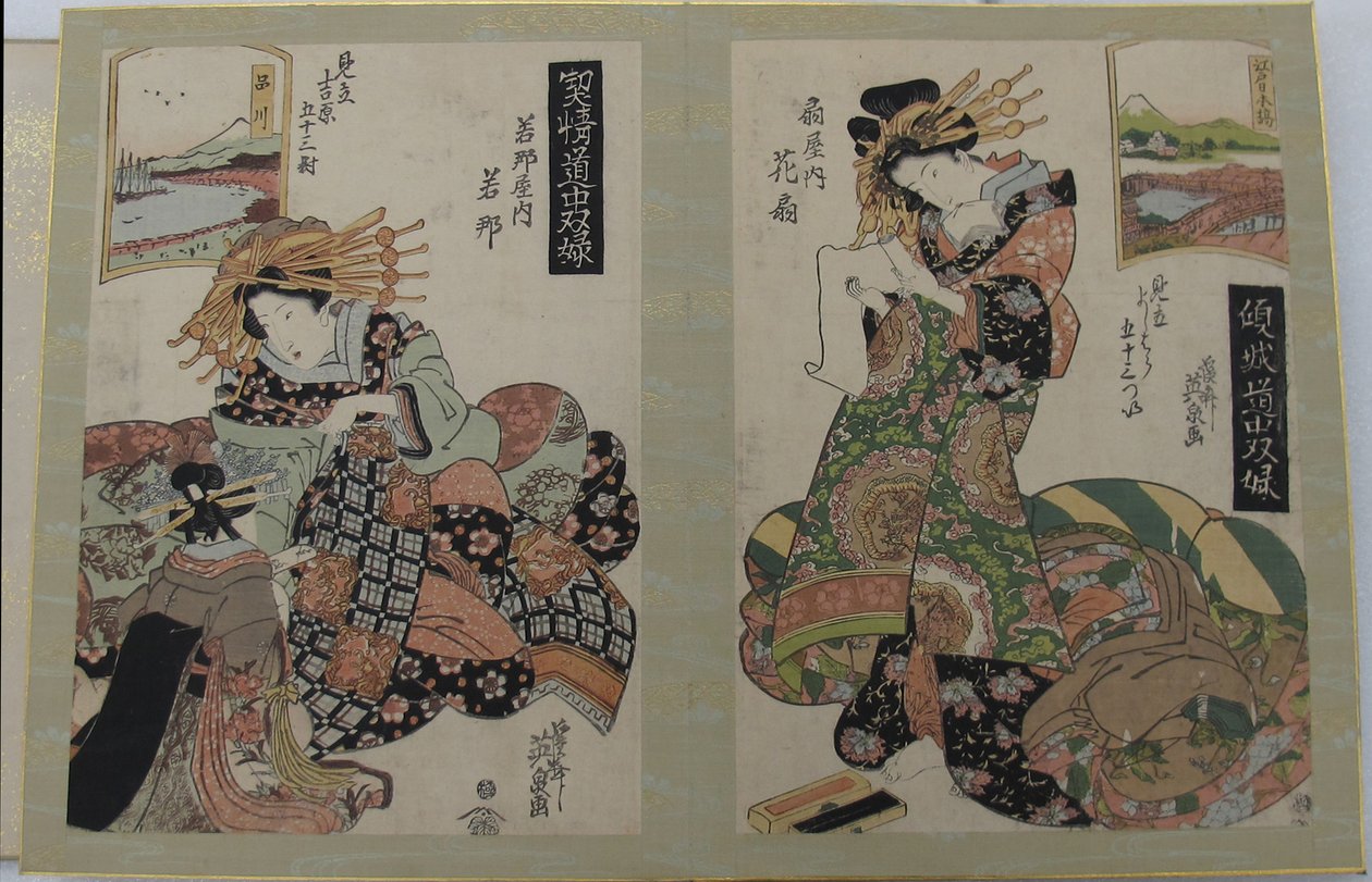 Woman and Her Maid, Woman with Scroll, Early-Mid 19th Century by Ikeda Eisen