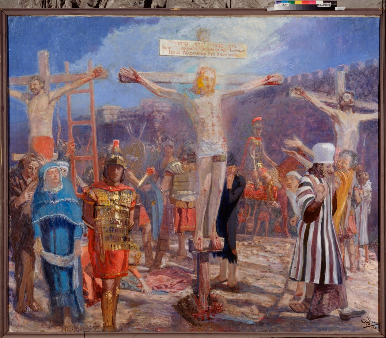 The Calvary by Ilya Efimovich Repin