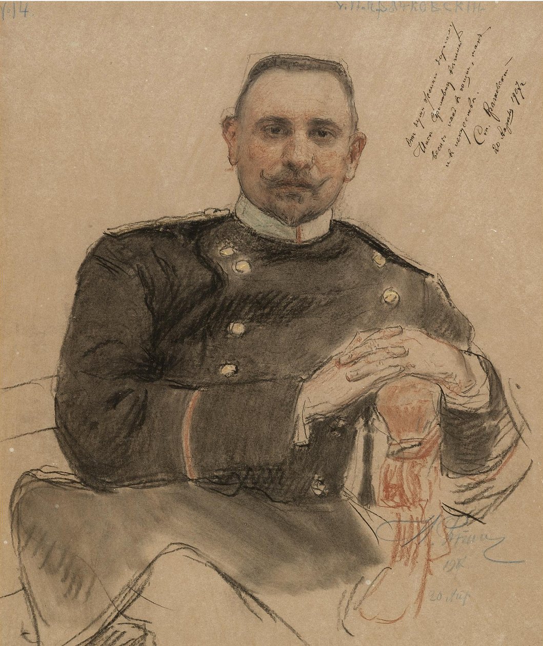 Portrait of Stepan Petrovich Krachkovsky by Ilya Efimovich Repin