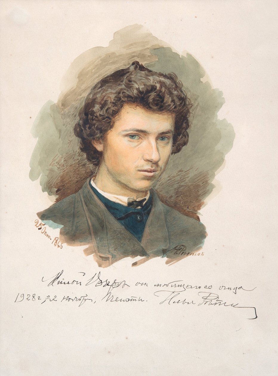 Self-Portrait, 1866 by Ilya Efimovich Repin
