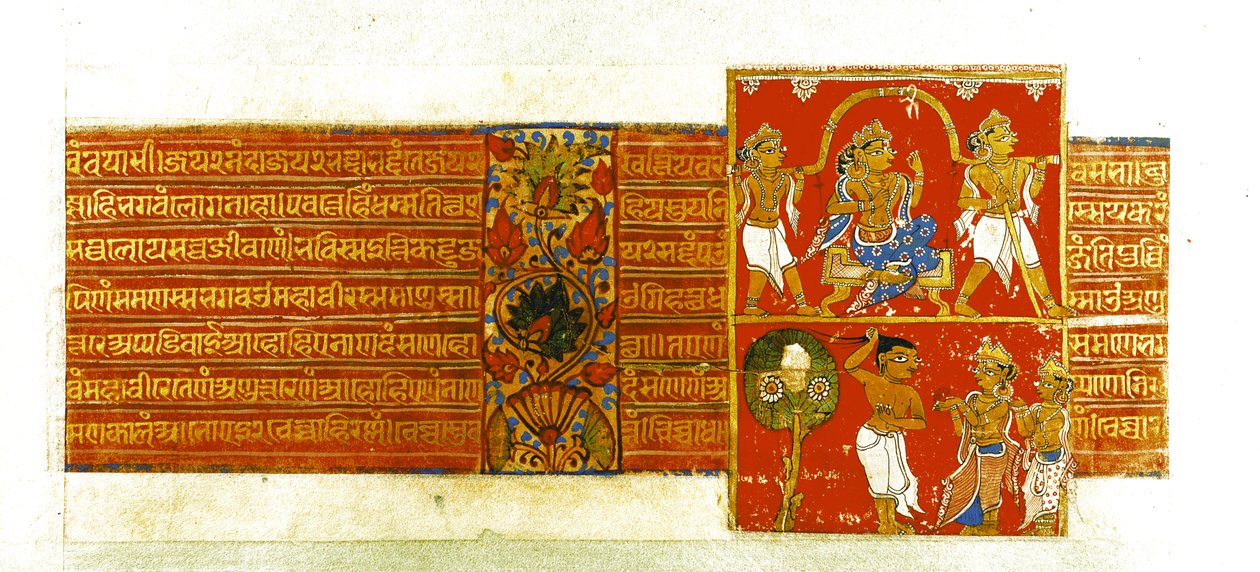 Two scenes from the Kalpasutra, Mandu, 1439 by Indian School