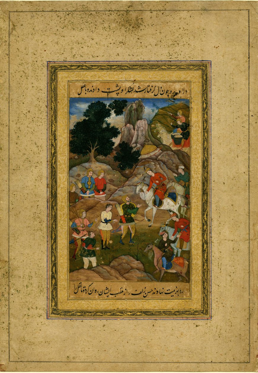 Captive youth being brought before a mounted prince by Indian Art