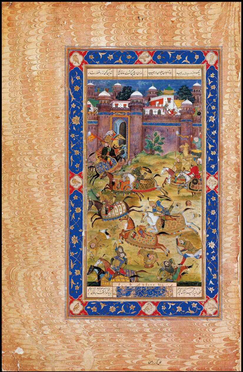 Nariman Kills the Son of the Khaqan of China. From The Garshaspnama epic by Asadi Tusi by Indian Art