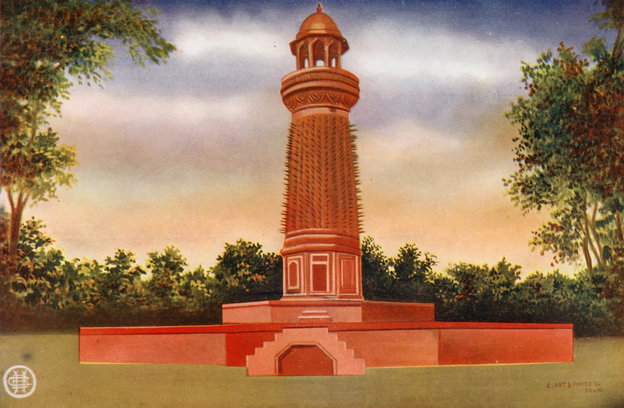 Agra: The Hiran Minar, Fatehpur Sikri, Agra by Indian photographer