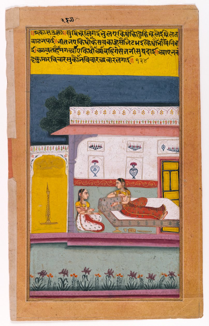 A Nayika Awaits Her Lover, Bikaner, Rajasthan, c.1700-25 by Indian School
