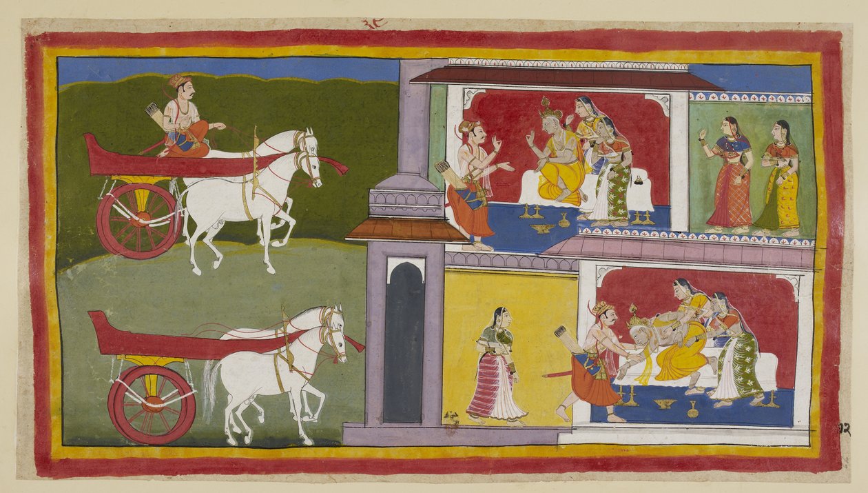 On the Left, Sumantra Returns to Ayodhya and Enters the Palace to Give ...