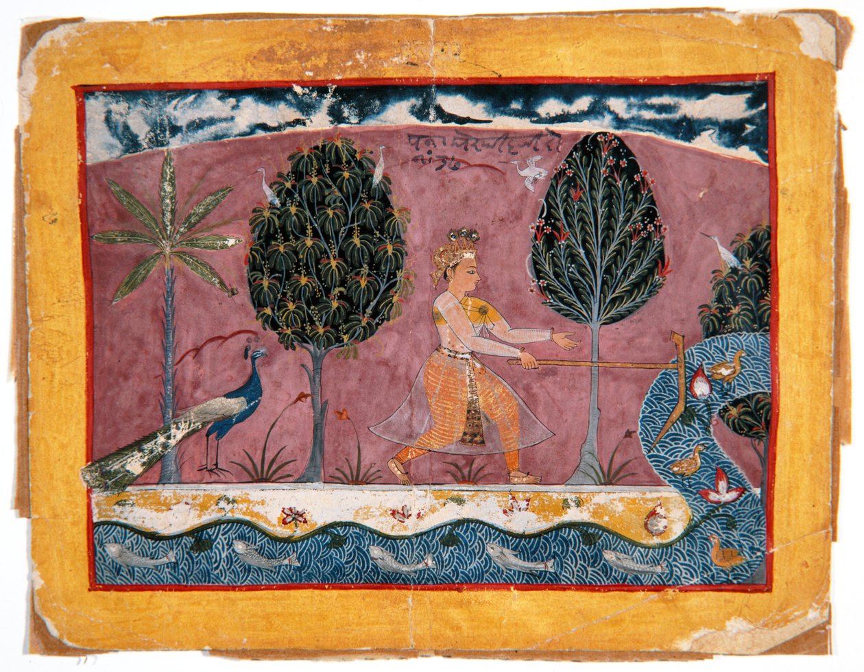 Balarama with His Ploughshare at the Jamna River by Indian School