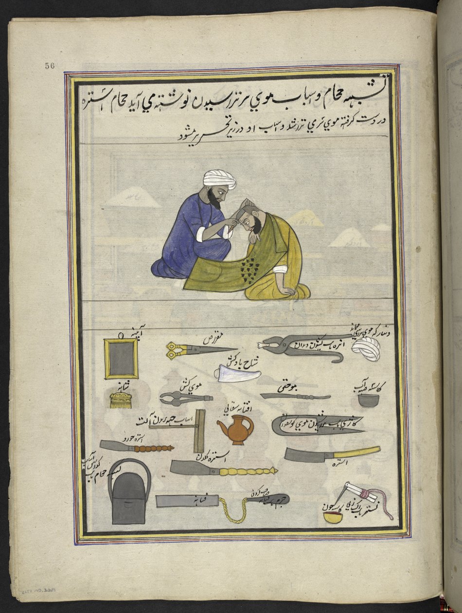 Barber, 86 drawings bound into a volume depicting trades and occupations in Kashmir, Craftsmen are shown at work with their implements and equipment, By a Kashmir artist, probably at Srinagar by Indian School