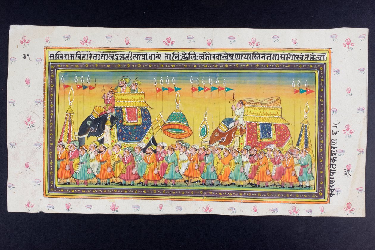 Dignitaries ride on the back of an elephant in a howdah attended by a mahout or elephant driver by Indian School