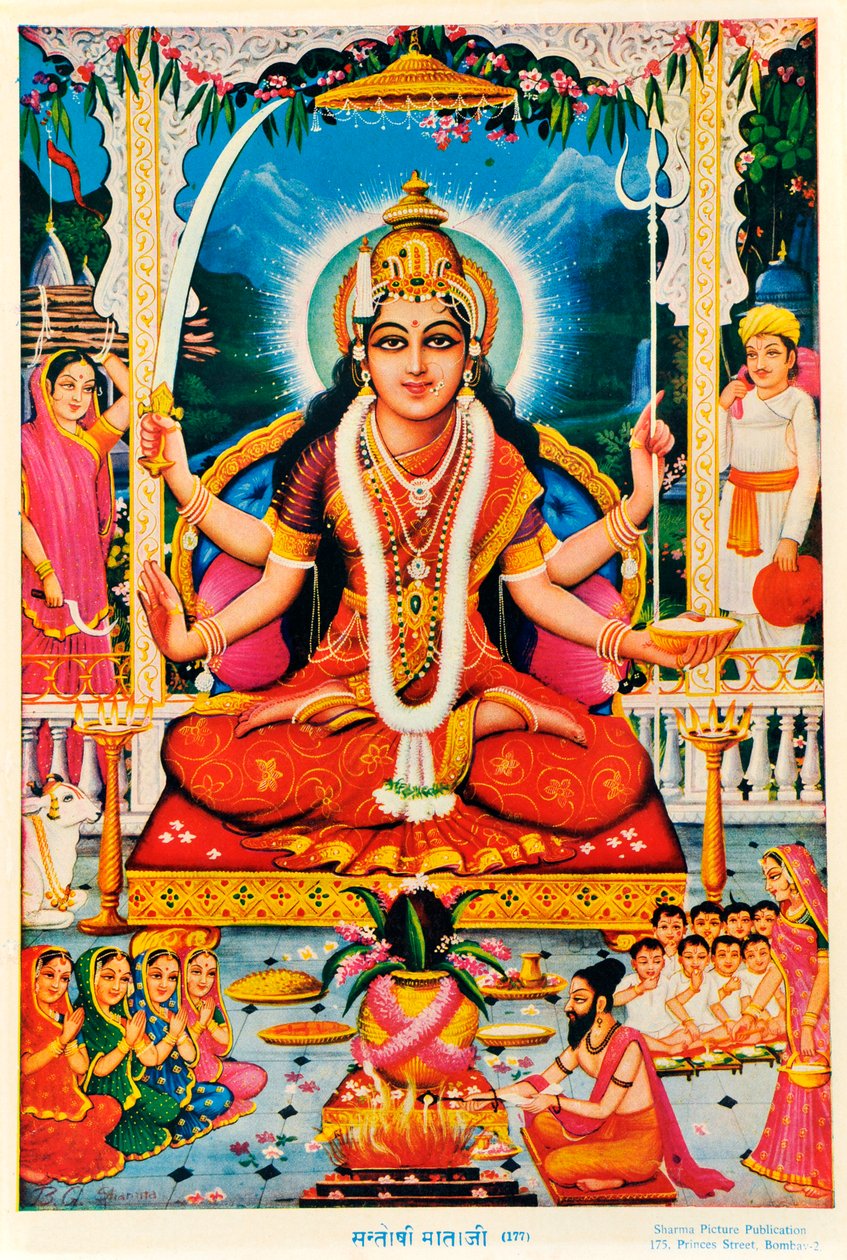 Durga, Vishnu by Indian School