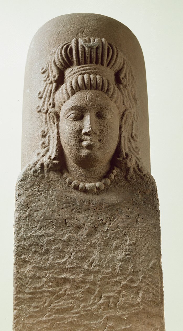 Figure of Ekamukha Siva-Linga by Indian School