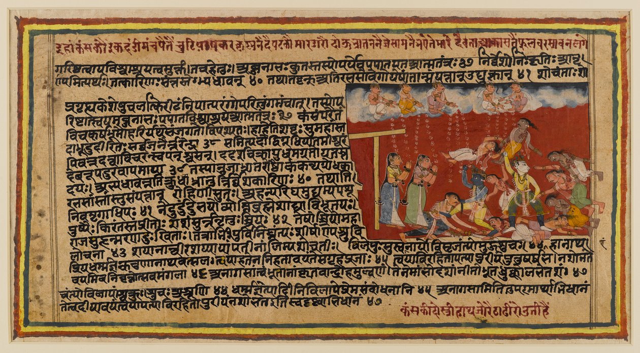 Folio from a Bhagavata series, c.1610-50 by Indian School