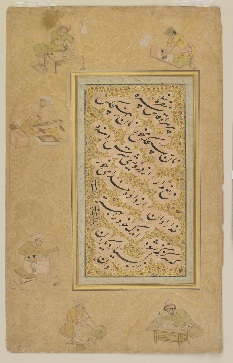 Folio from the Jahangir Album, Mughal, c.1610 by Indian School