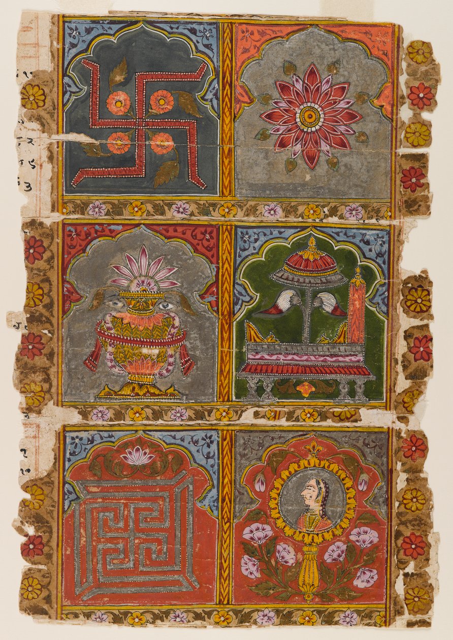 Fragment of a Jain Vijnaptipatra by Indian School