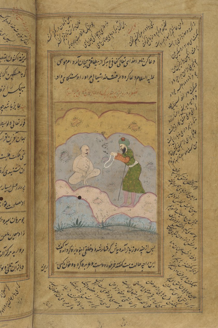 Gulistan of Sadi manuscript by Indian School