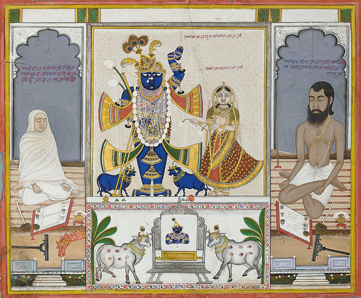 Illustration for a Manuscript on the Worship of Srinathji, Rajasthan, Early 19th Century by Indian School