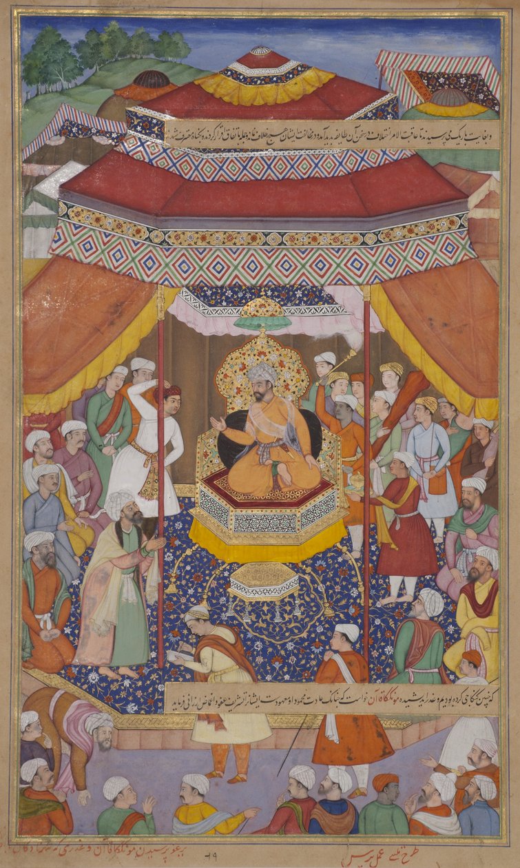 Mangu Khan judges the rebels by Indian School