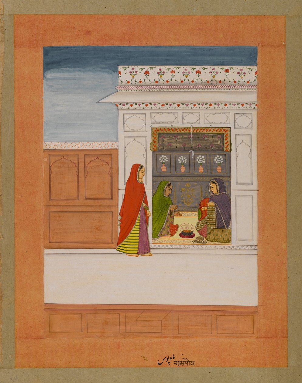 Month of Pausha, page from a Baramasa series, c.1750 by Indian School