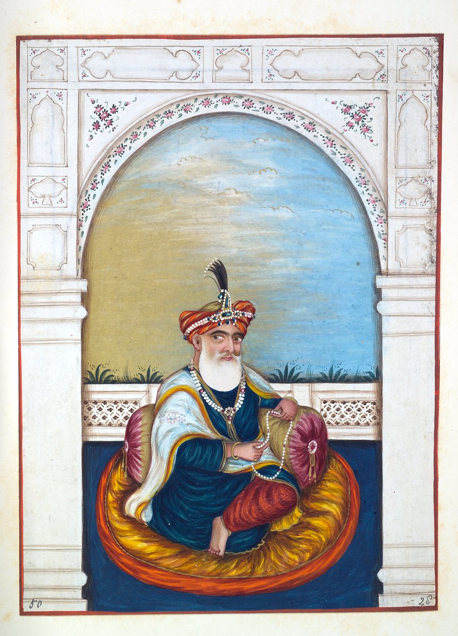 Nawab Sarfaraz Khan (Multani), from The Kingdom of the Punjab, its Rulers and Chiefs, volume II by Indian School