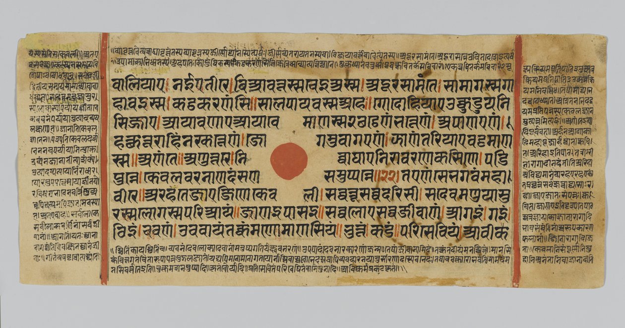 Page 51 from a Manuscript of the Kalpasutra, from Gujarat, Patana, India, 1472 by Indian School