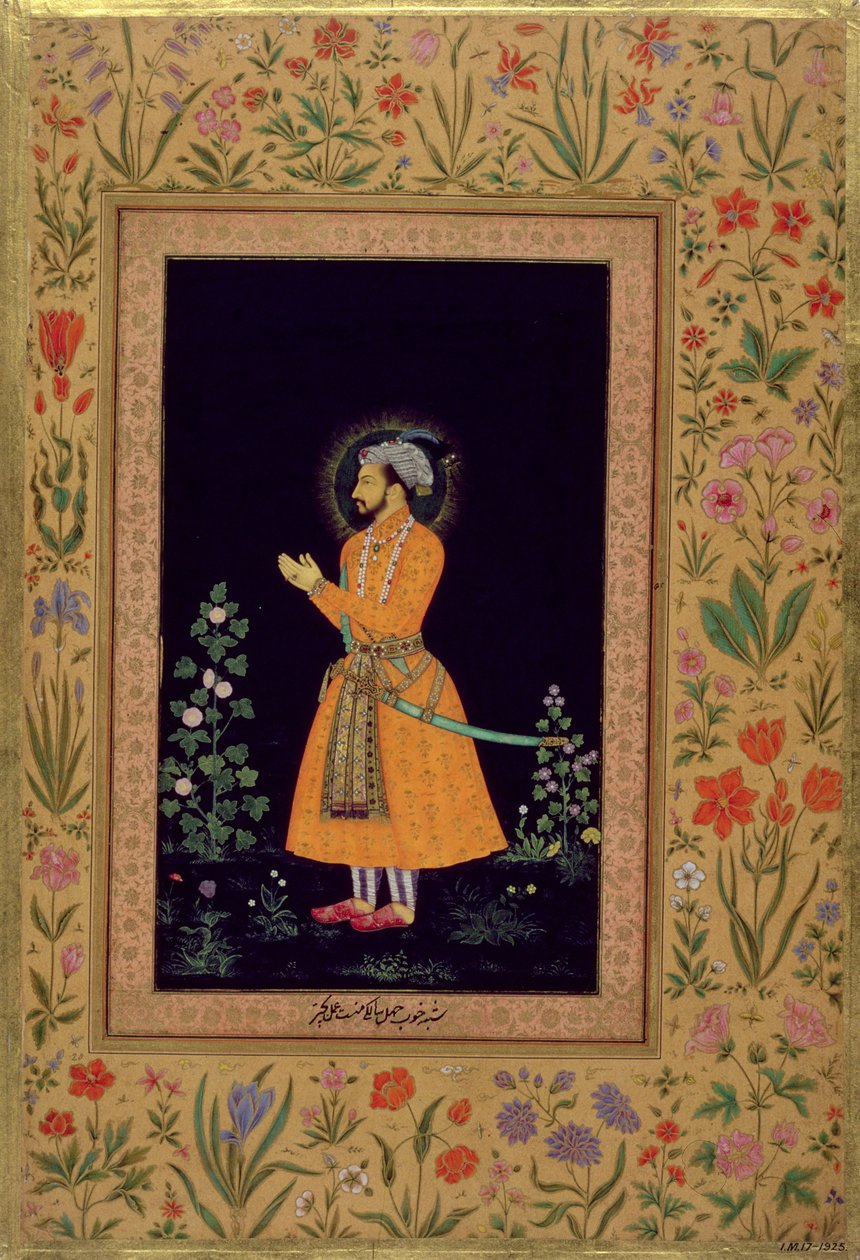 Portrait of Shah Jahan (1592-1666) Mughal, c.1632 by Indian School