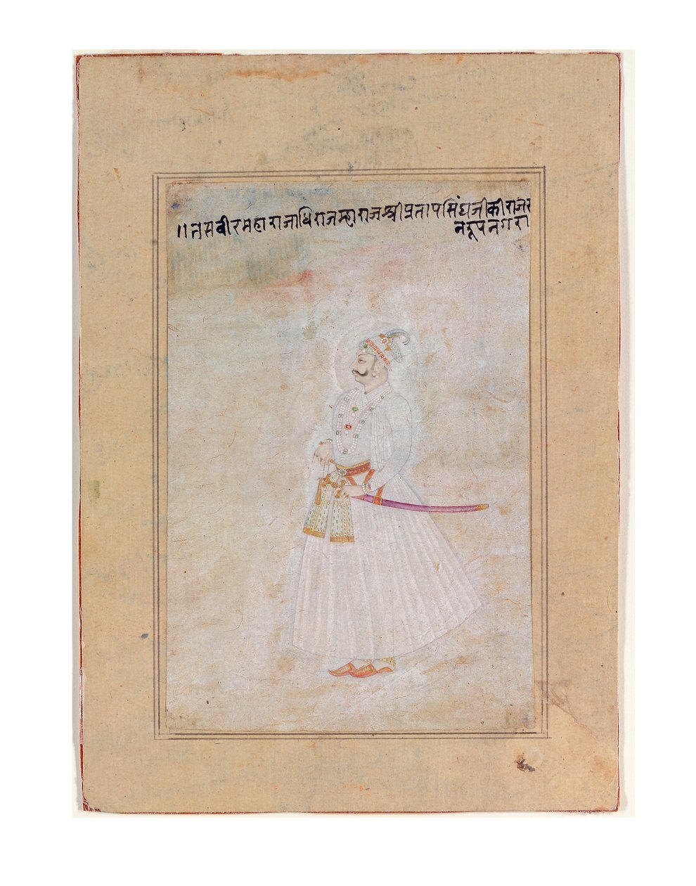 Portrait of a Rajput Ruler, Standing by Indian School