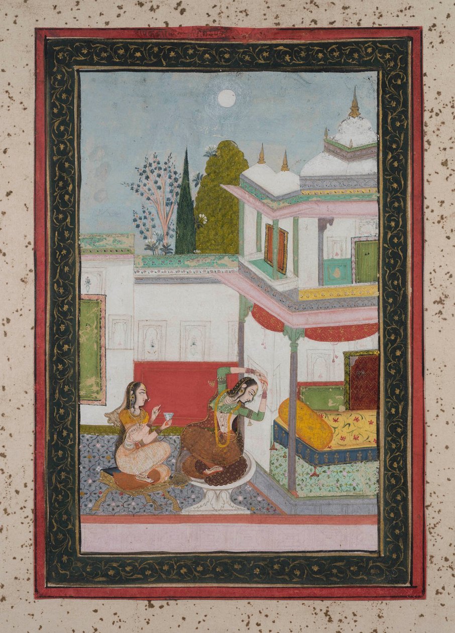Purvi Ragini by Indian School