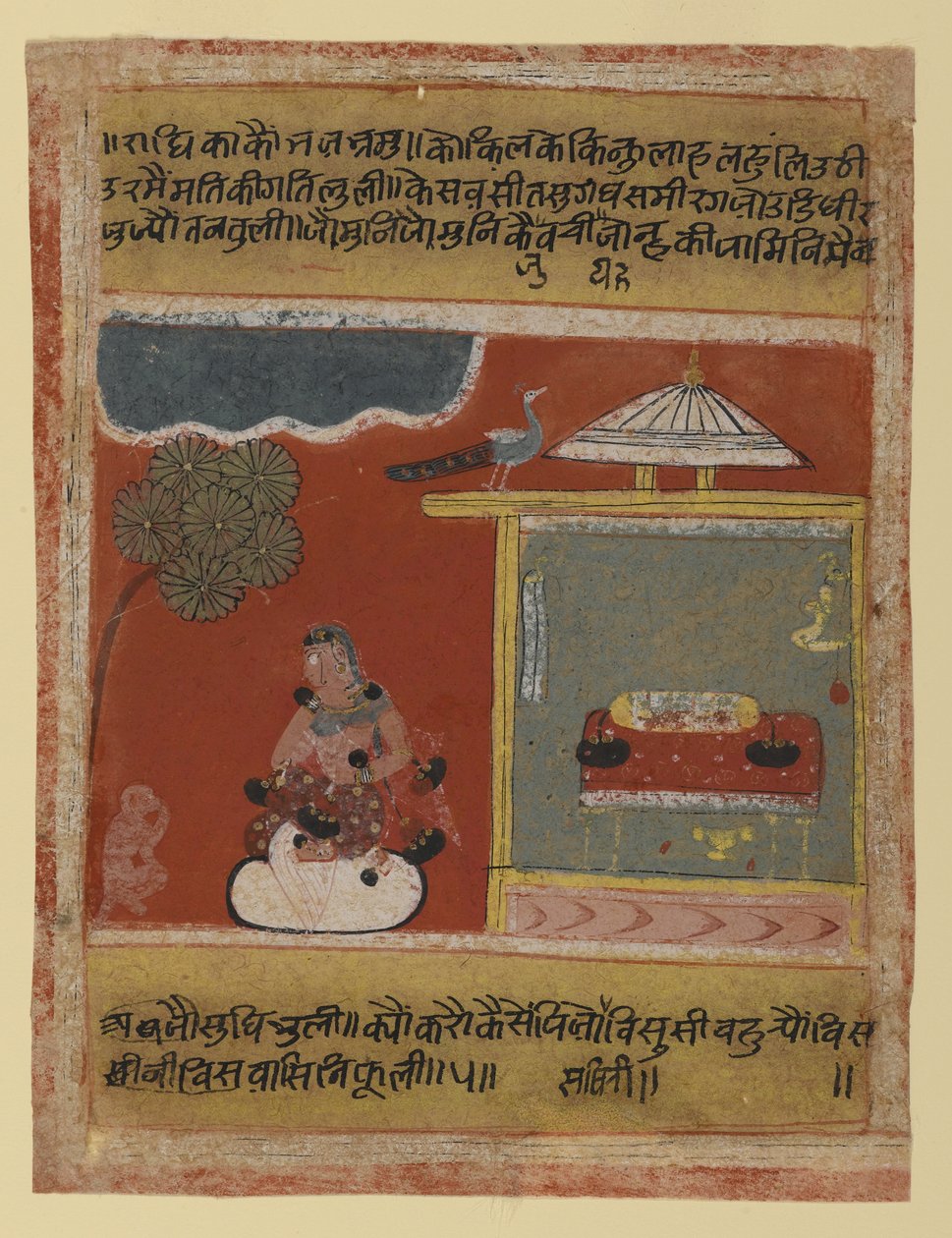 Radha Pining for Her Beloved, page from a dated Rasikapriya Series, 1634 by Indian School