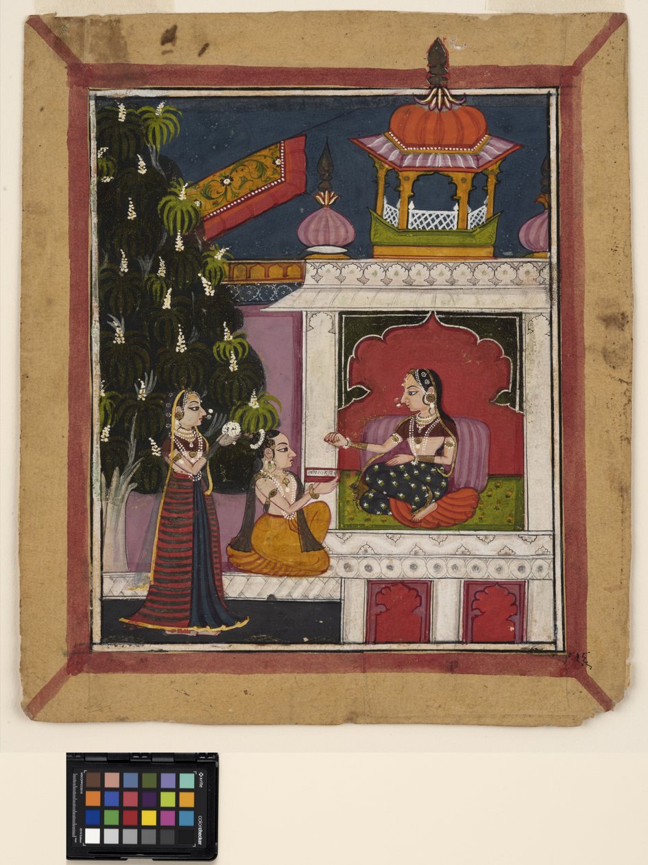 Raga: A kneeling man offers a book to a lady in a pavilion, c.1800 by Indian School