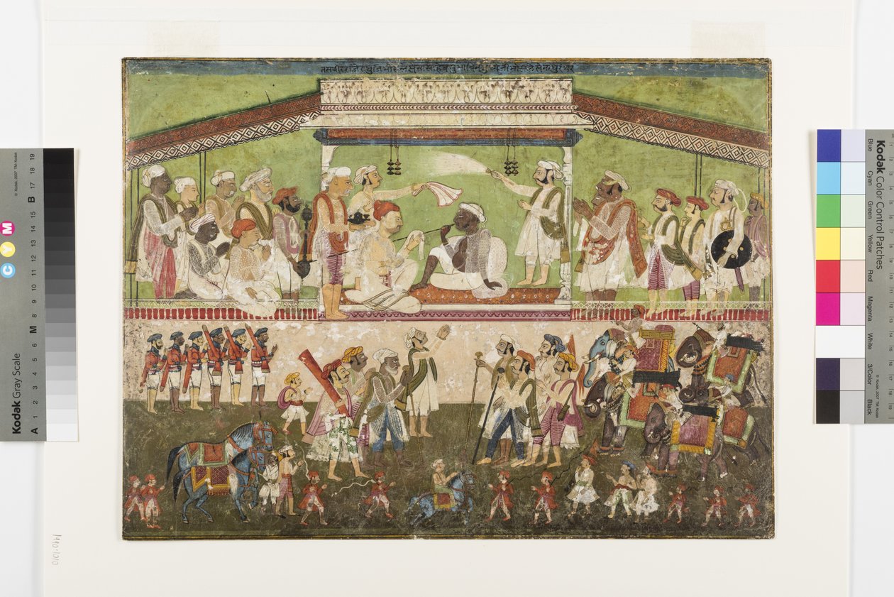 Raghuji Bhonsle II presides over a military review, c.1790 by Indian School