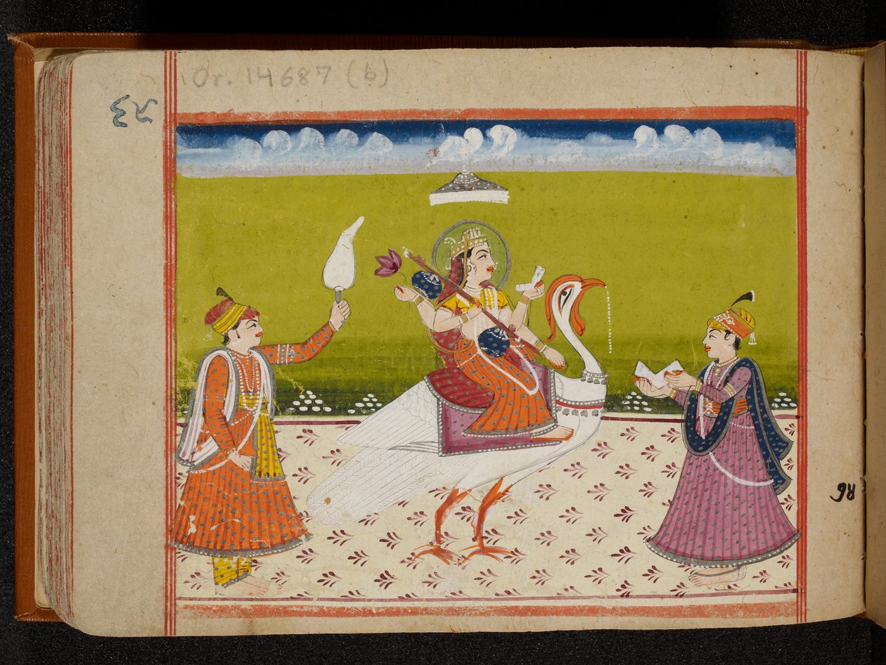 Saraswati, 15th Century by Indian School