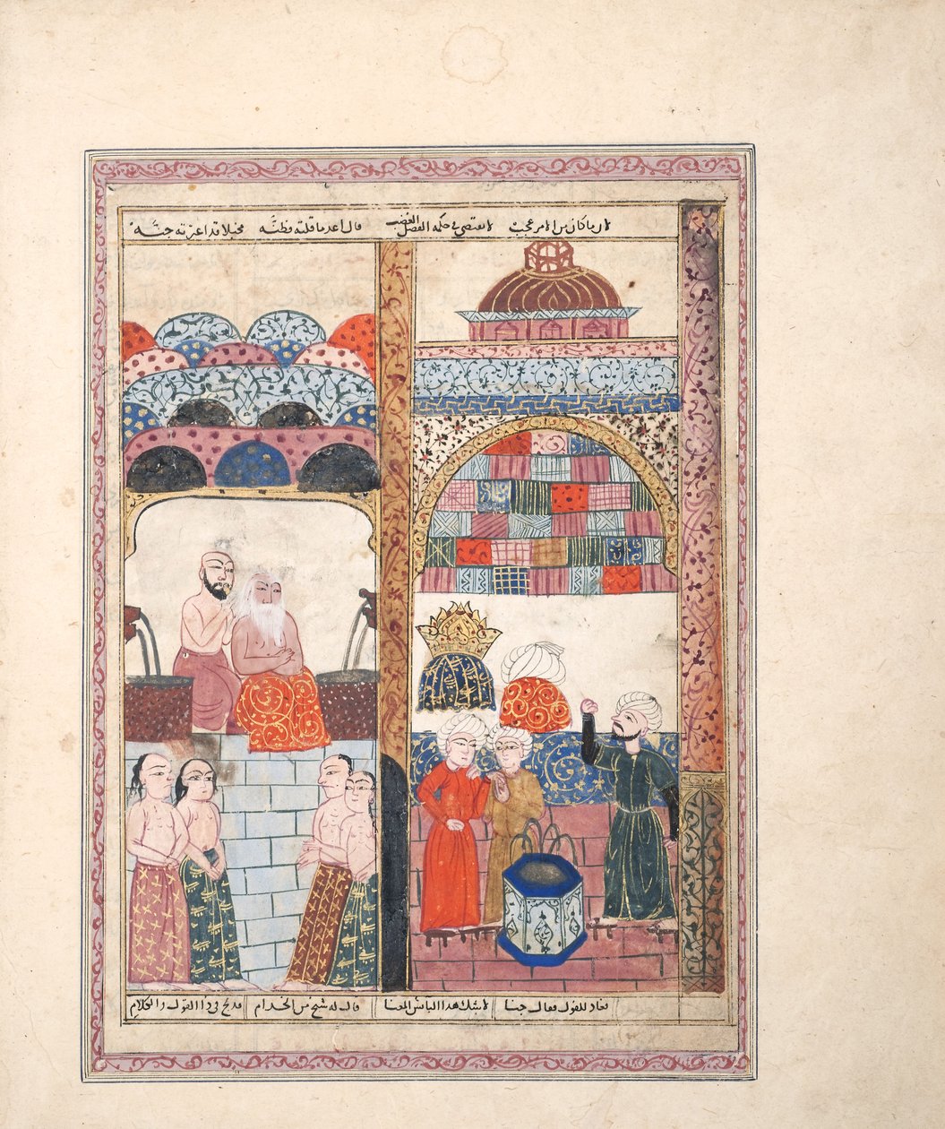 Scene in a bath house by Indian School