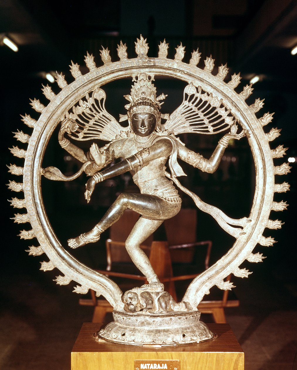 Shiva Nataraja, from Kankoduthavanitham, Tanjore by Indian School