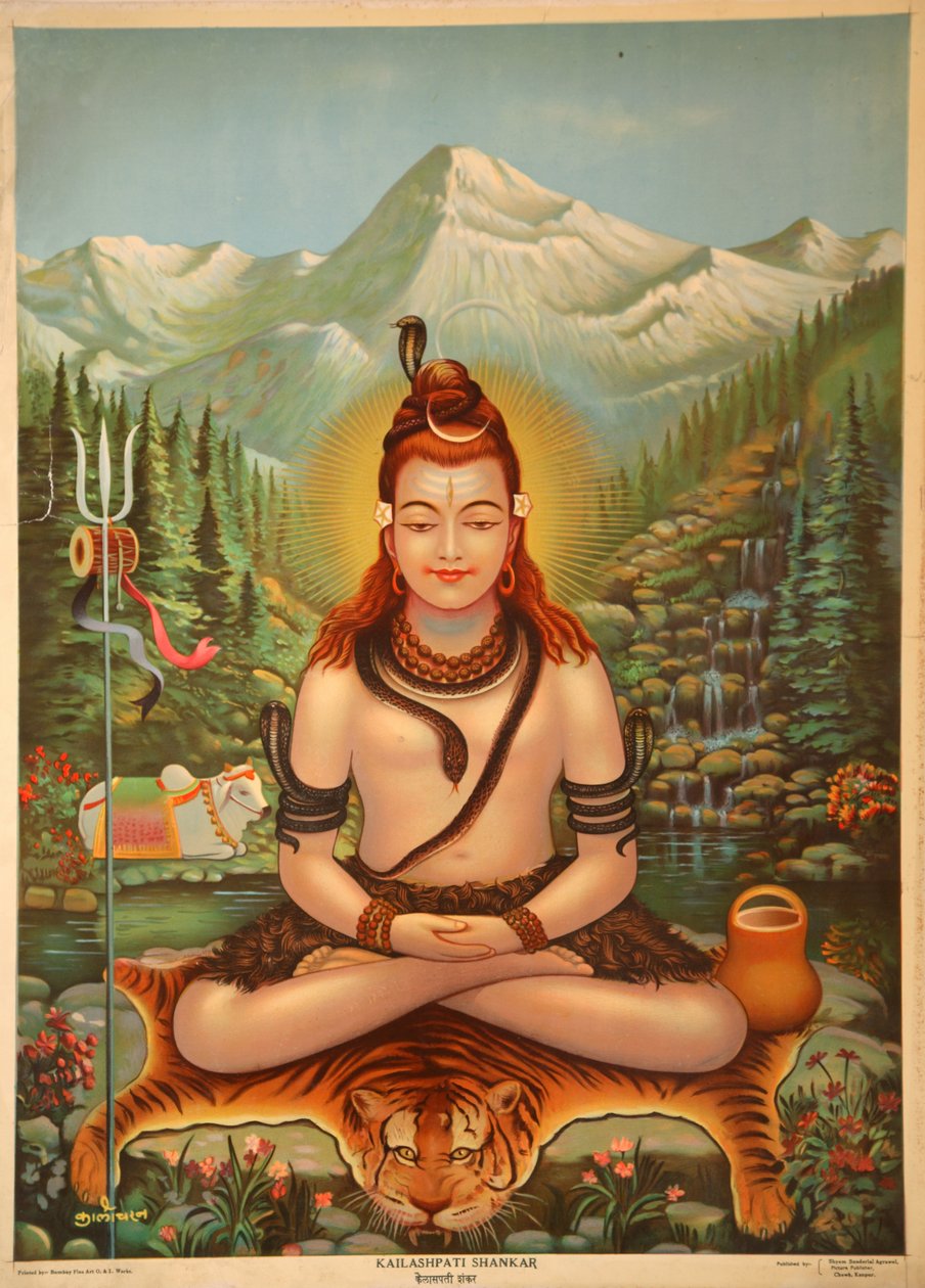 Shiva meditating by Indian School