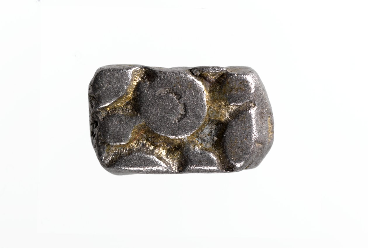 Silver Half Karshapana, Avanti by Indian School