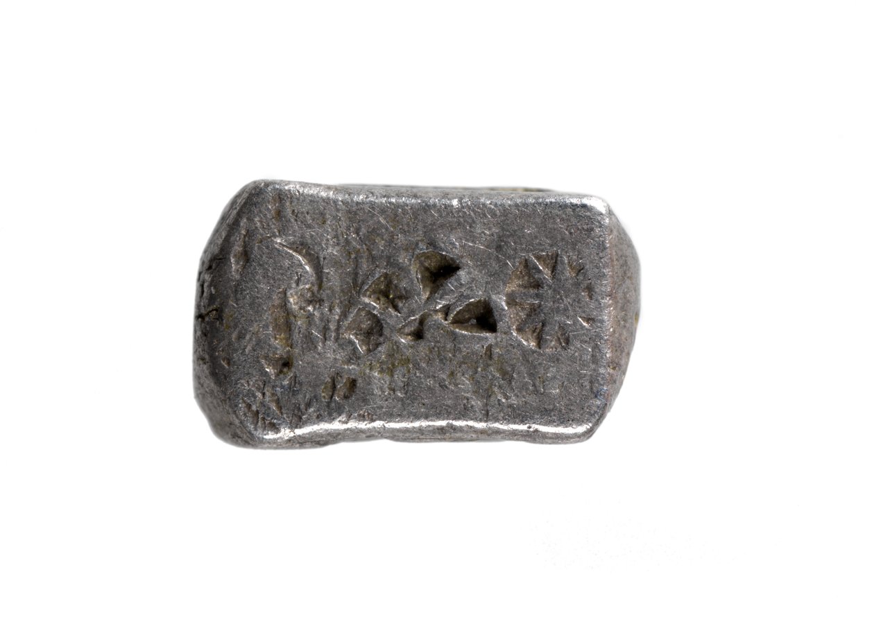 Silver Half Karshapana, Avanti by Indian School