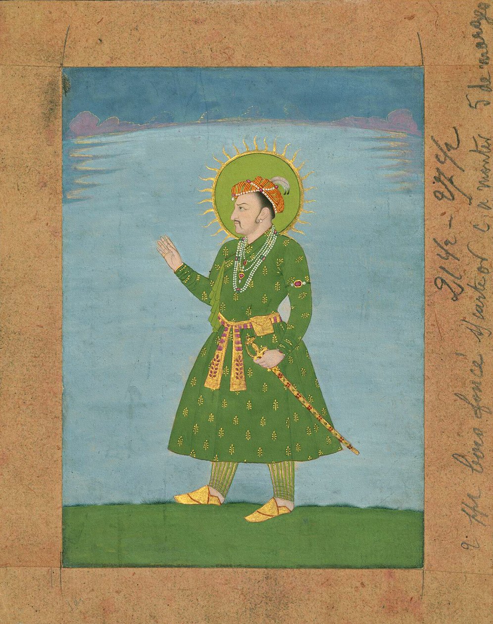 The 4th Mughal Emperor Jahangir by Indian School