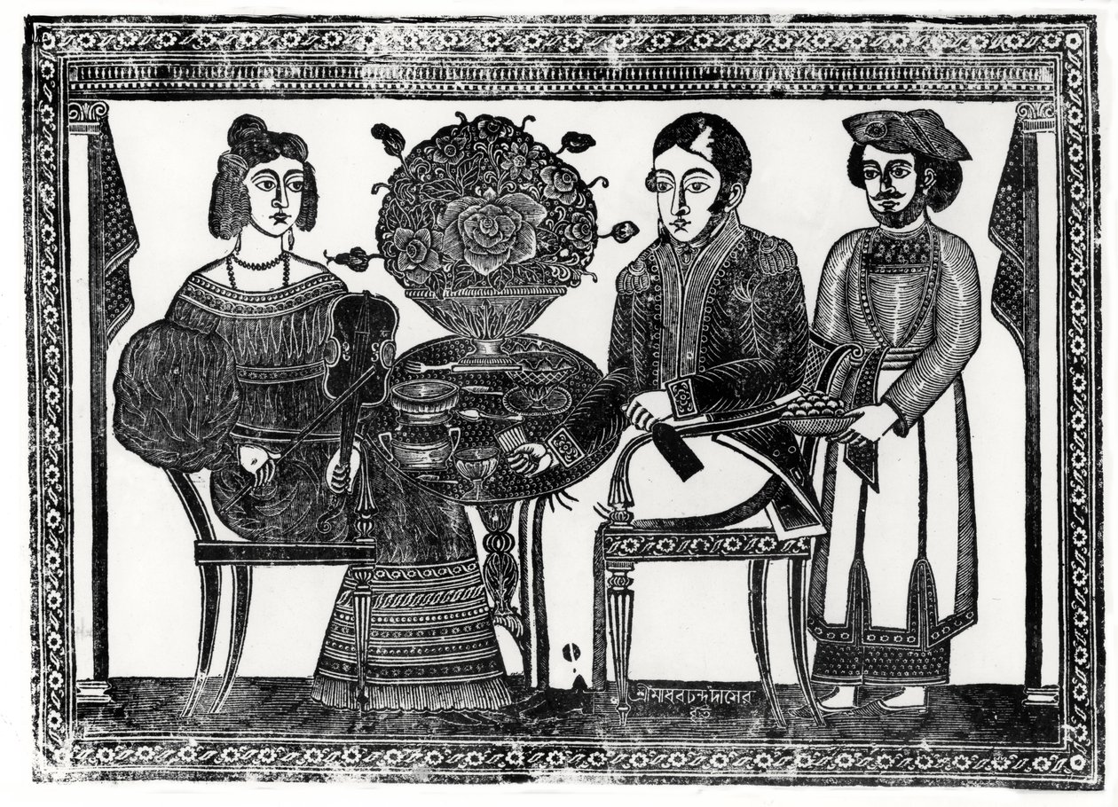 The English in India by Indian School