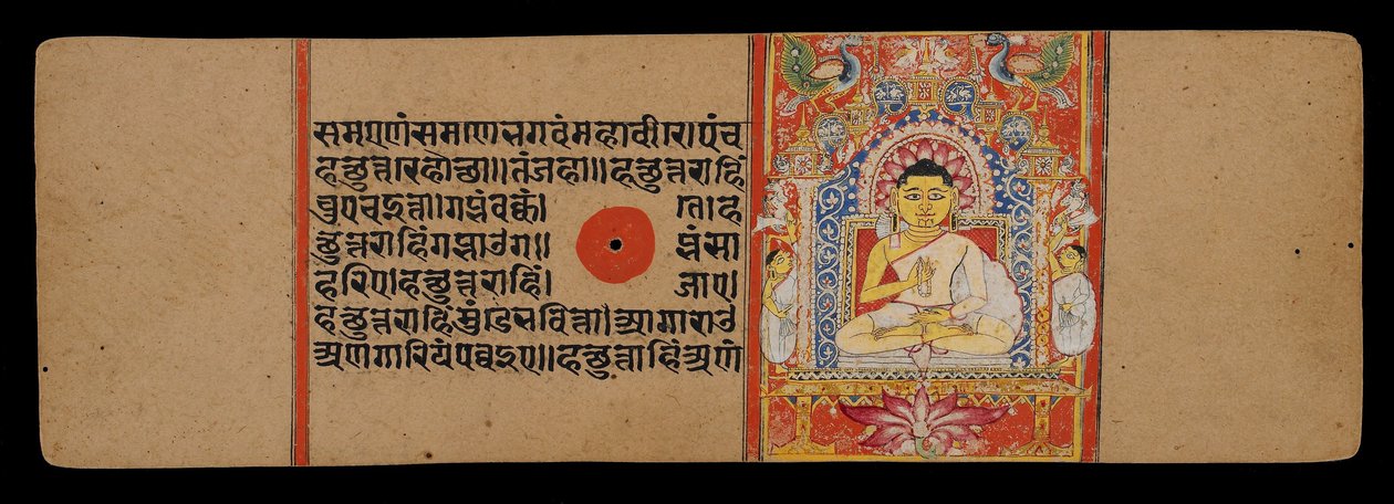 The Jina, or Mahavira, as Guru by Indian School