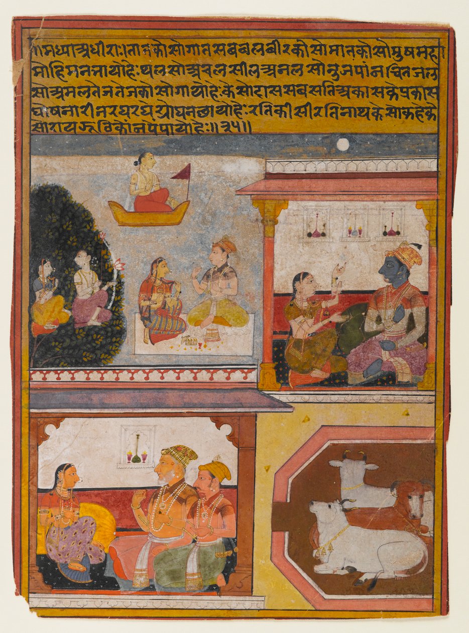 The Mature Unrestrained Heroine by Indian School