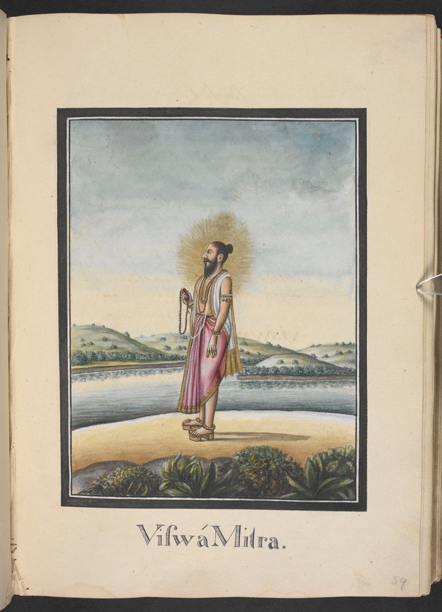 The sage, Visvamitra by Indian School